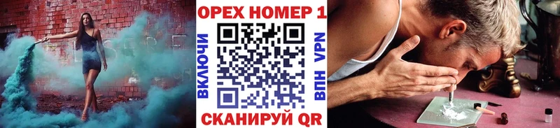 купить   blacksprut tor  Кокаин 97%  Орехово-Зуево 