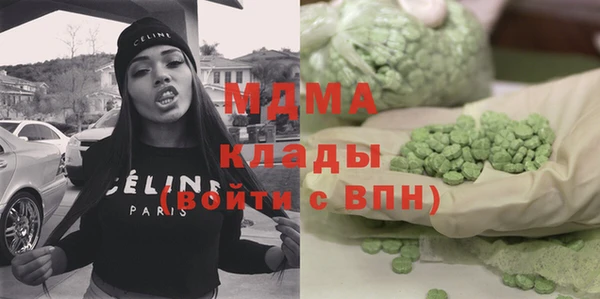 каннабис Алзамай