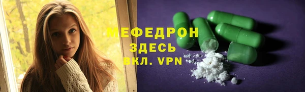 кокаин премиум Алексин