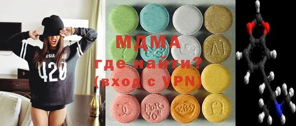 каннабис Алзамай