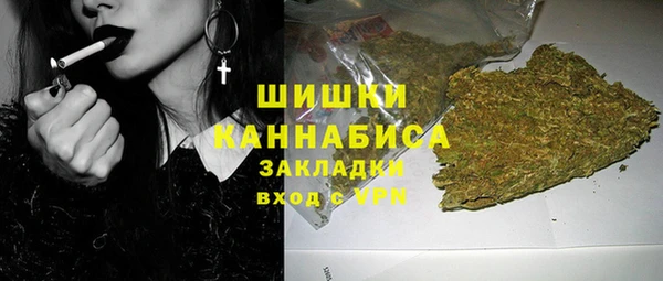 каннабис Алзамай