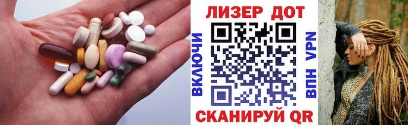 хочу   Орехово-Зуево  Лсд 25 экстази кислота 