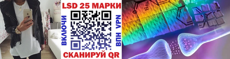 Марки NBOMe 1500мкг  цена   Орехово-Зуево 