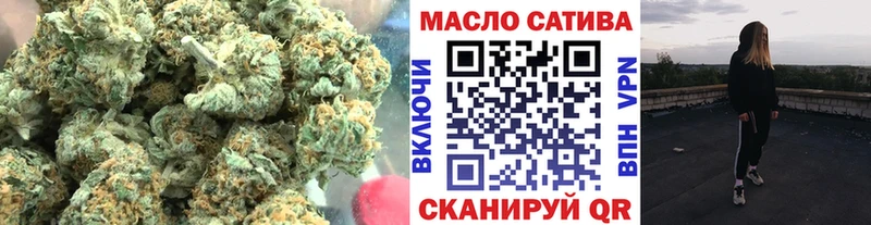 ТГК вейп с тгк  наркошоп  Орехово-Зуево 