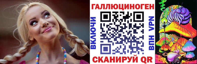 Псилоцибиновые грибы GOLDEN TEACHER  купить наркотик  Орехово-Зуево 